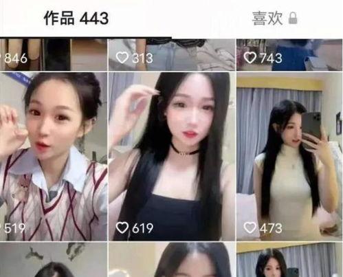 网红爆料被老公打的视频,视频揭露老公暴力行径